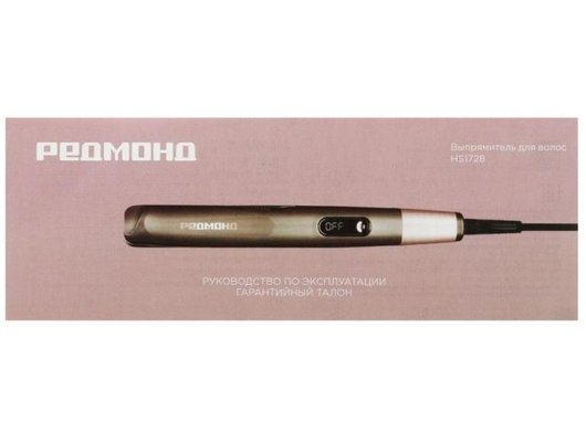 Выпрямитель для волос РЕДМОНД HS1728
